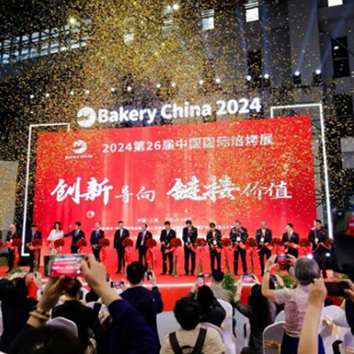 2024上海第26届中国烘焙展览会_Megonbakery 11F31展位