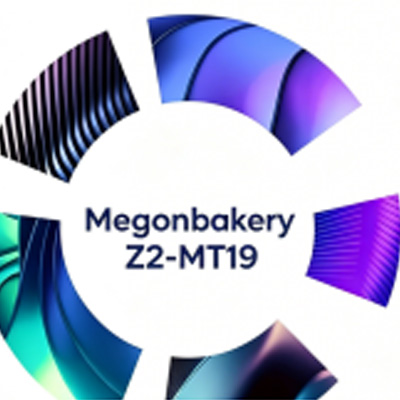 2025年阿联酋迪拜海湾食品制造展_Megonbakery Z2-MT19展位